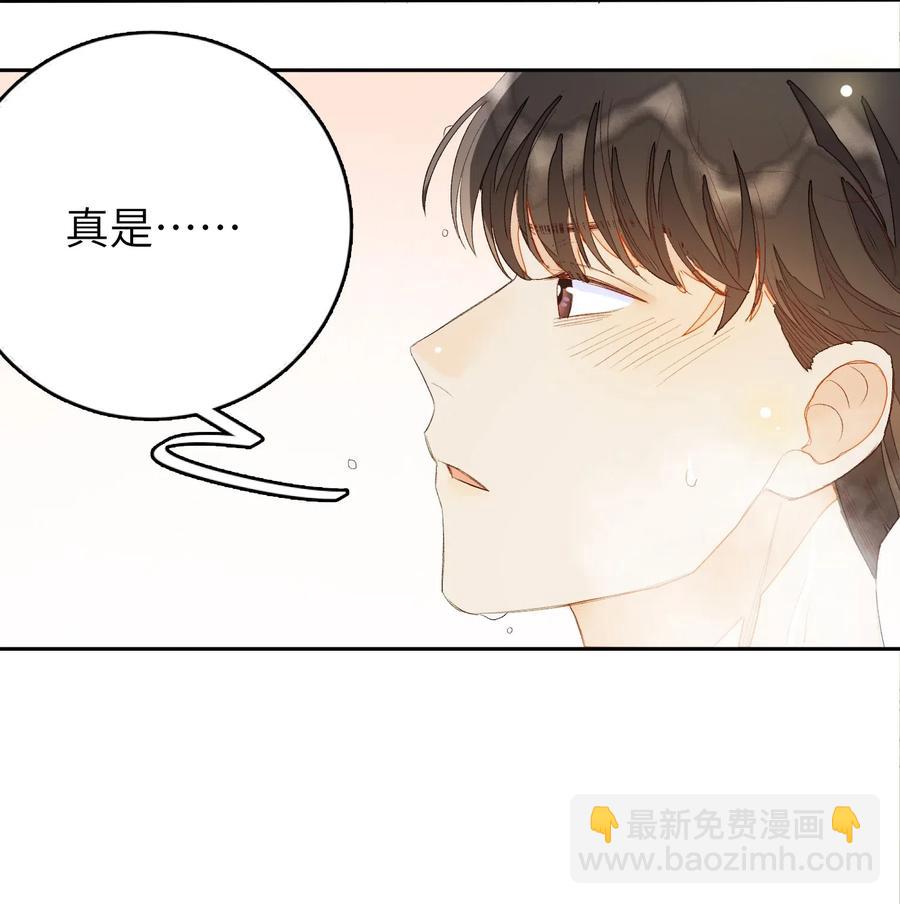 015 混乱浴室-第15话