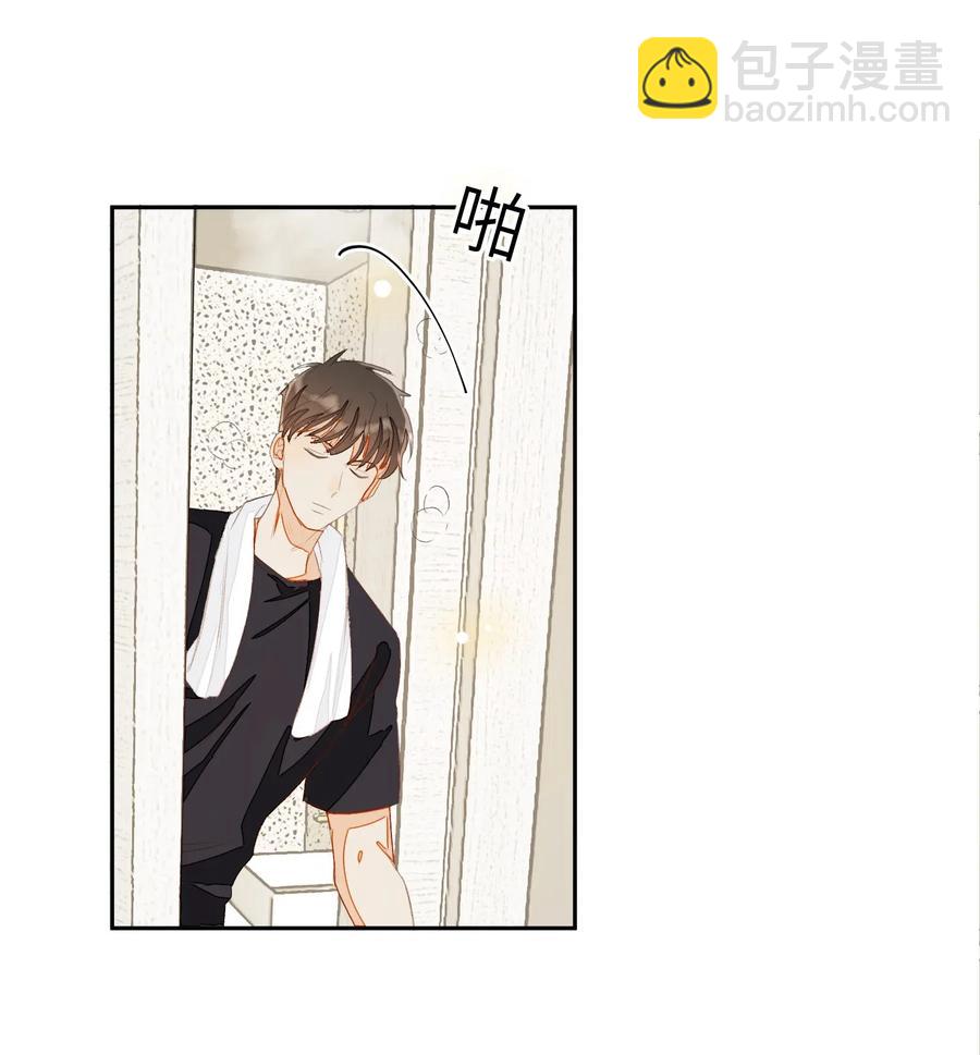 015 混乱浴室-第15话