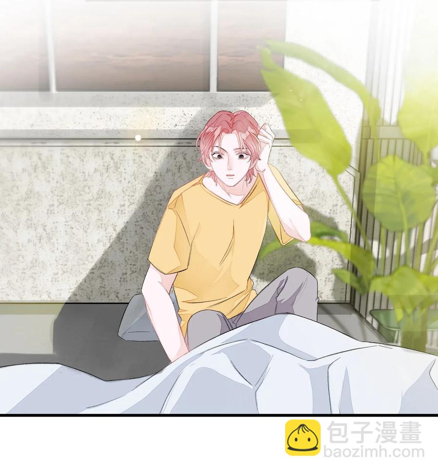 015 混乱浴室-第15话