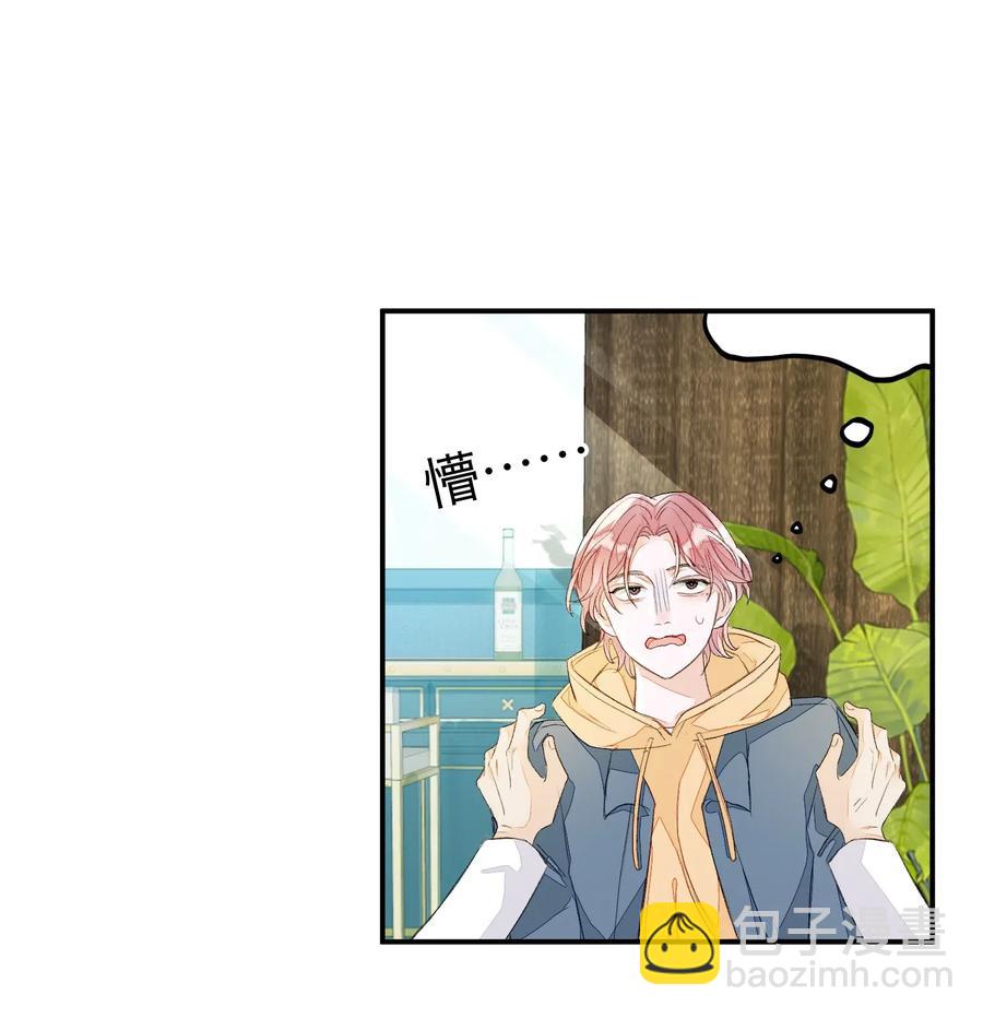 019 我有一句话要讲-第19话