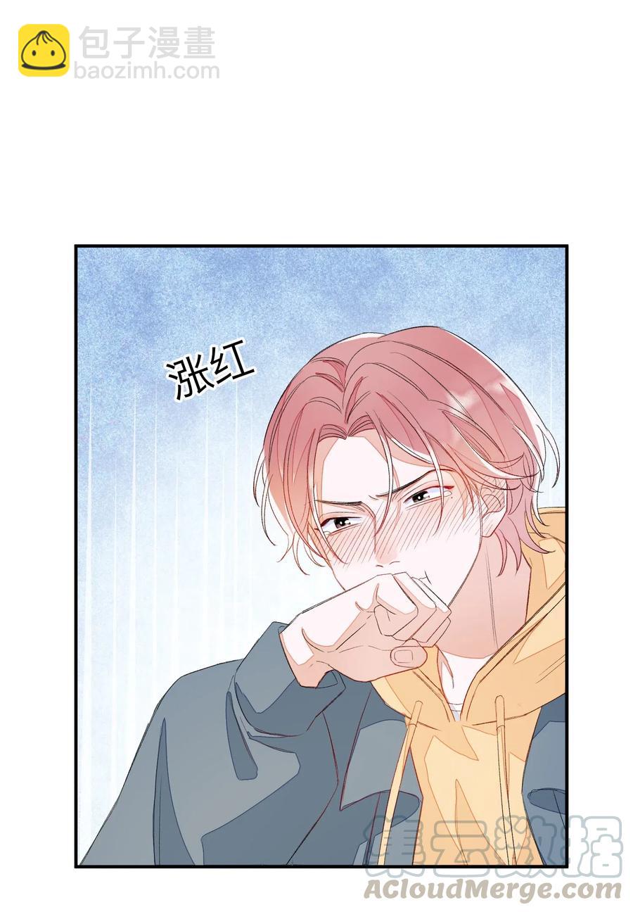 019 我有一句话要讲-第19话