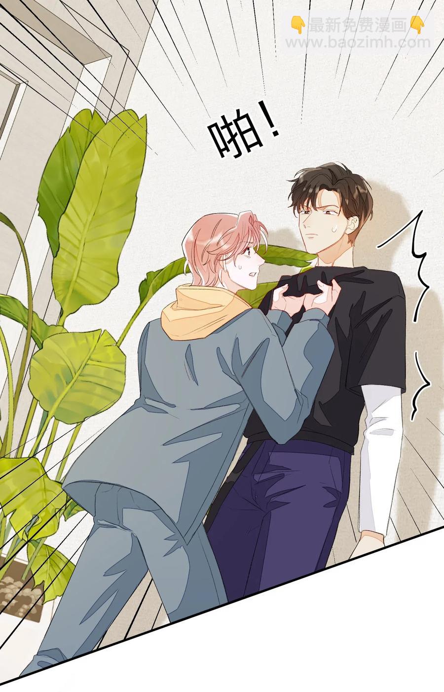 019 我有一句话要讲-第19话