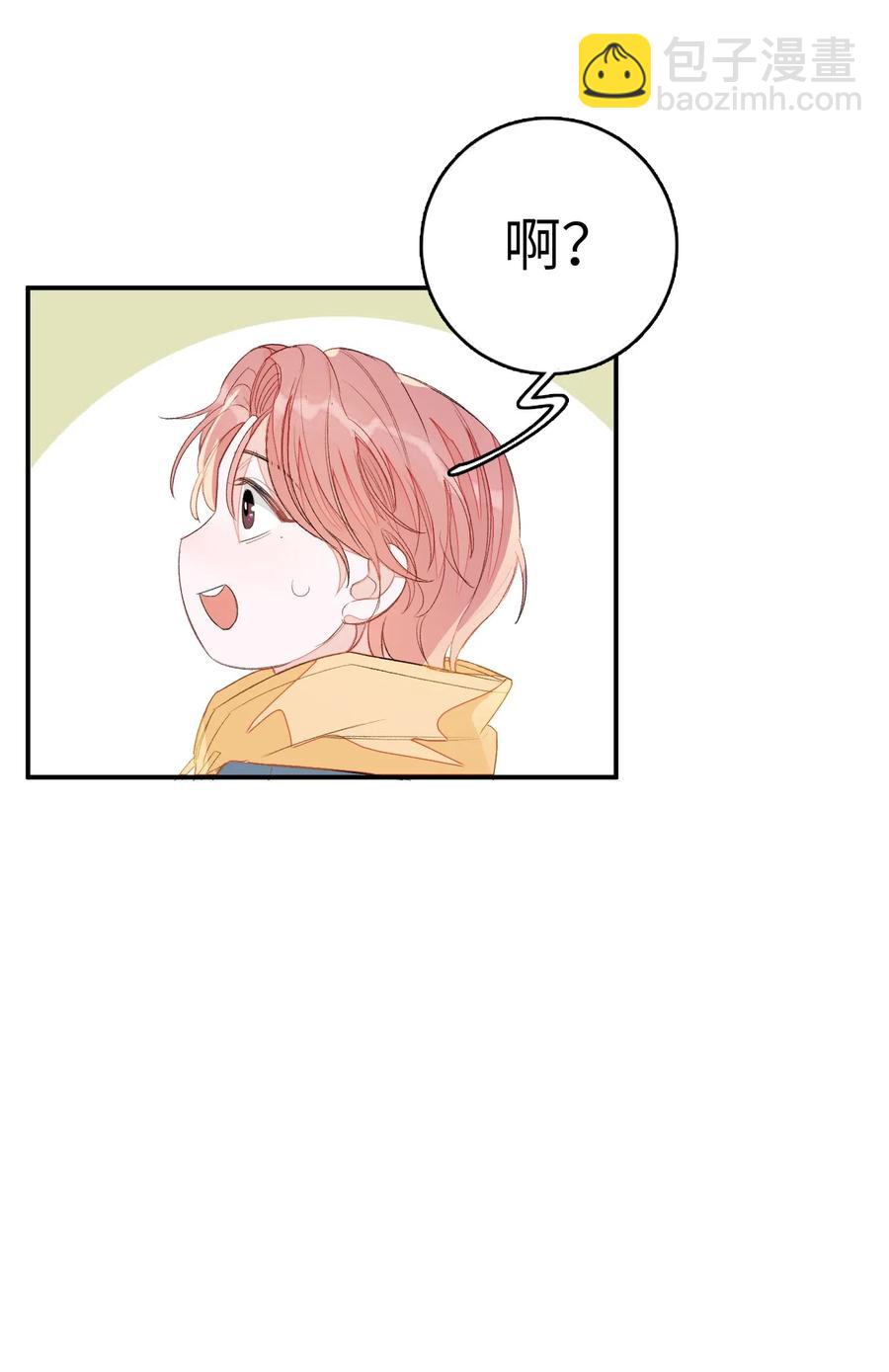 019 我有一句话要讲-第19话