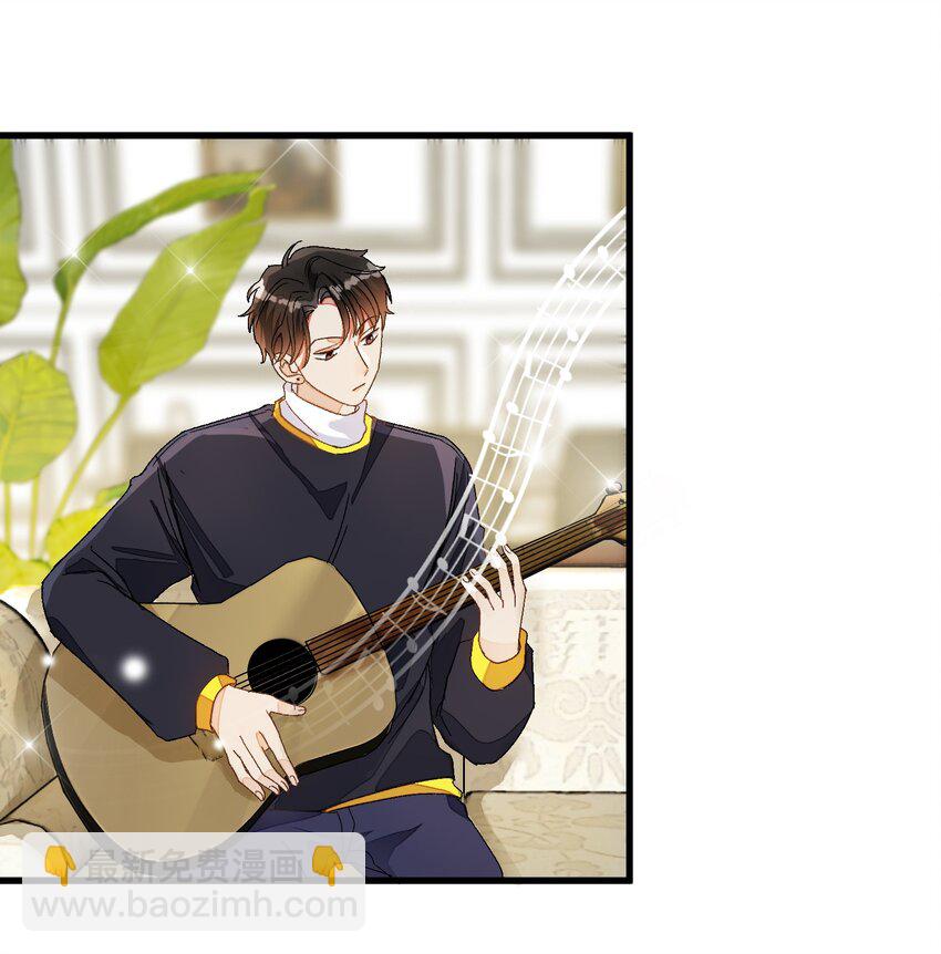 003 麻烦传授一下网恋秘诀(1/2)-第3话