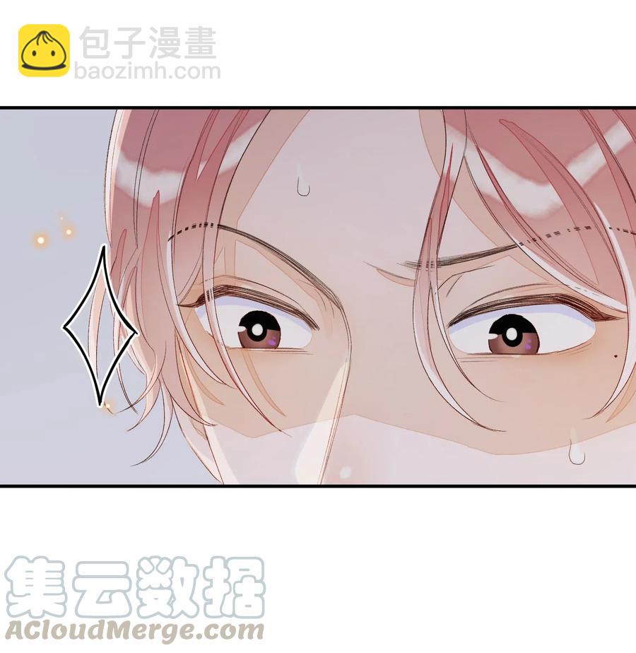 033 你不要有事！-第33话