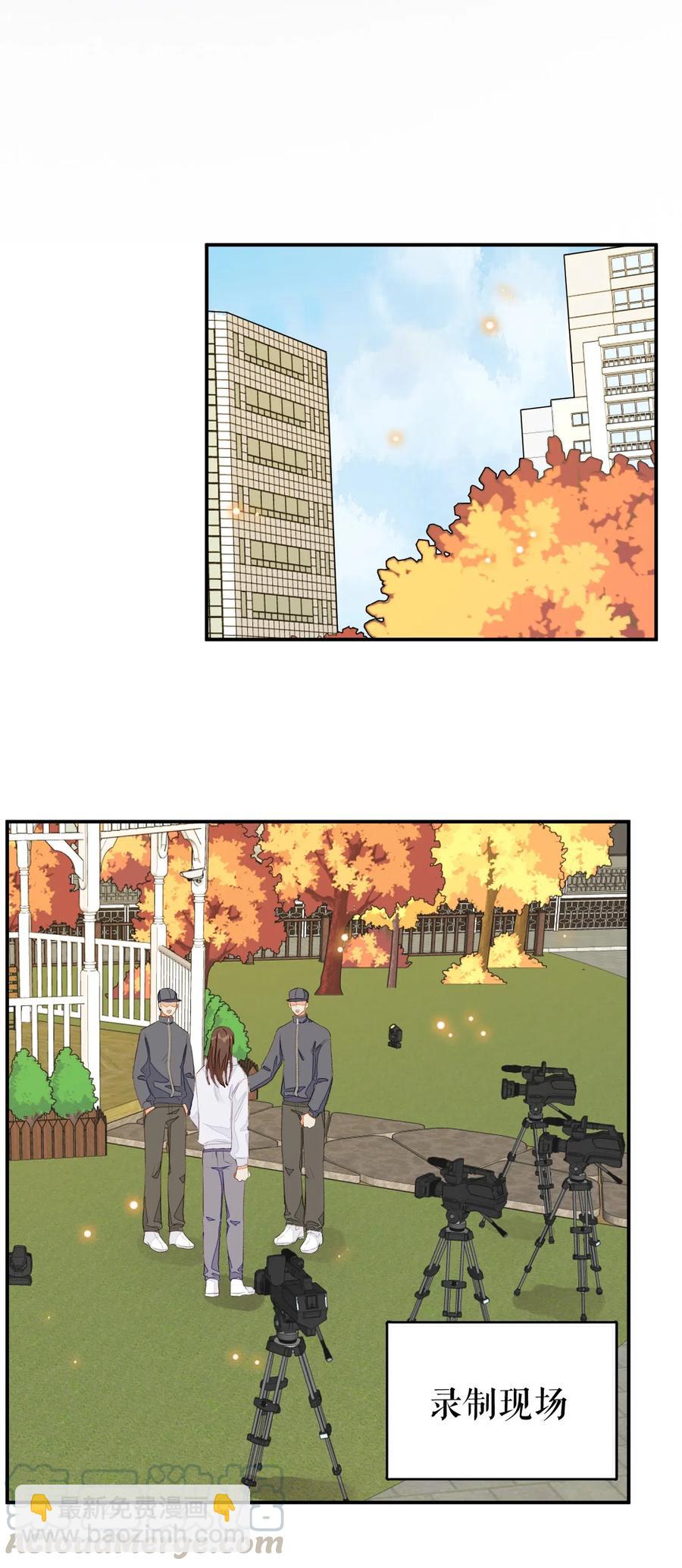 033 你不要有事！-第33话