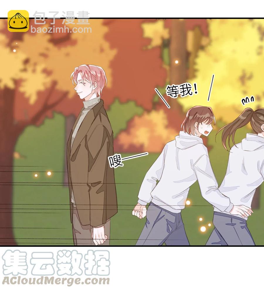 033 你不要有事！-第33话