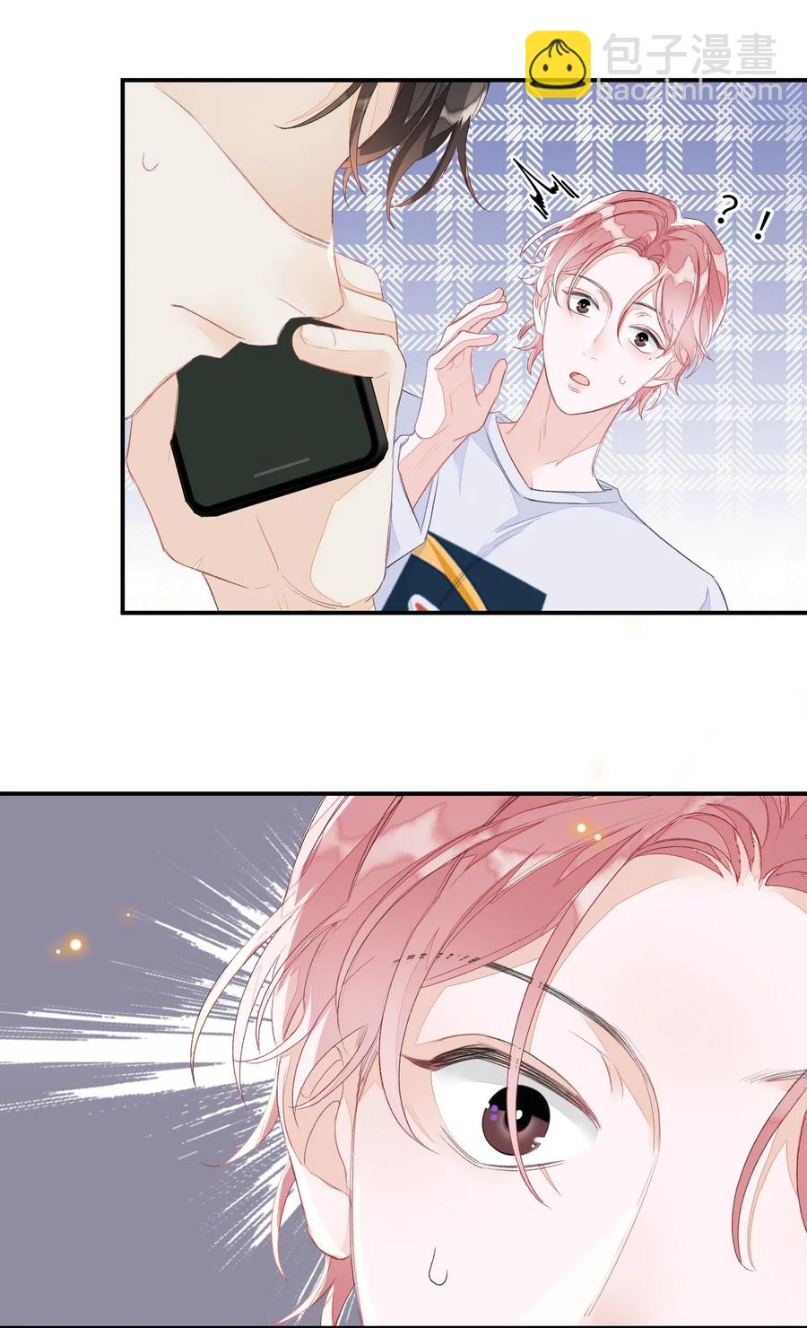 033 你不要有事！-第33话