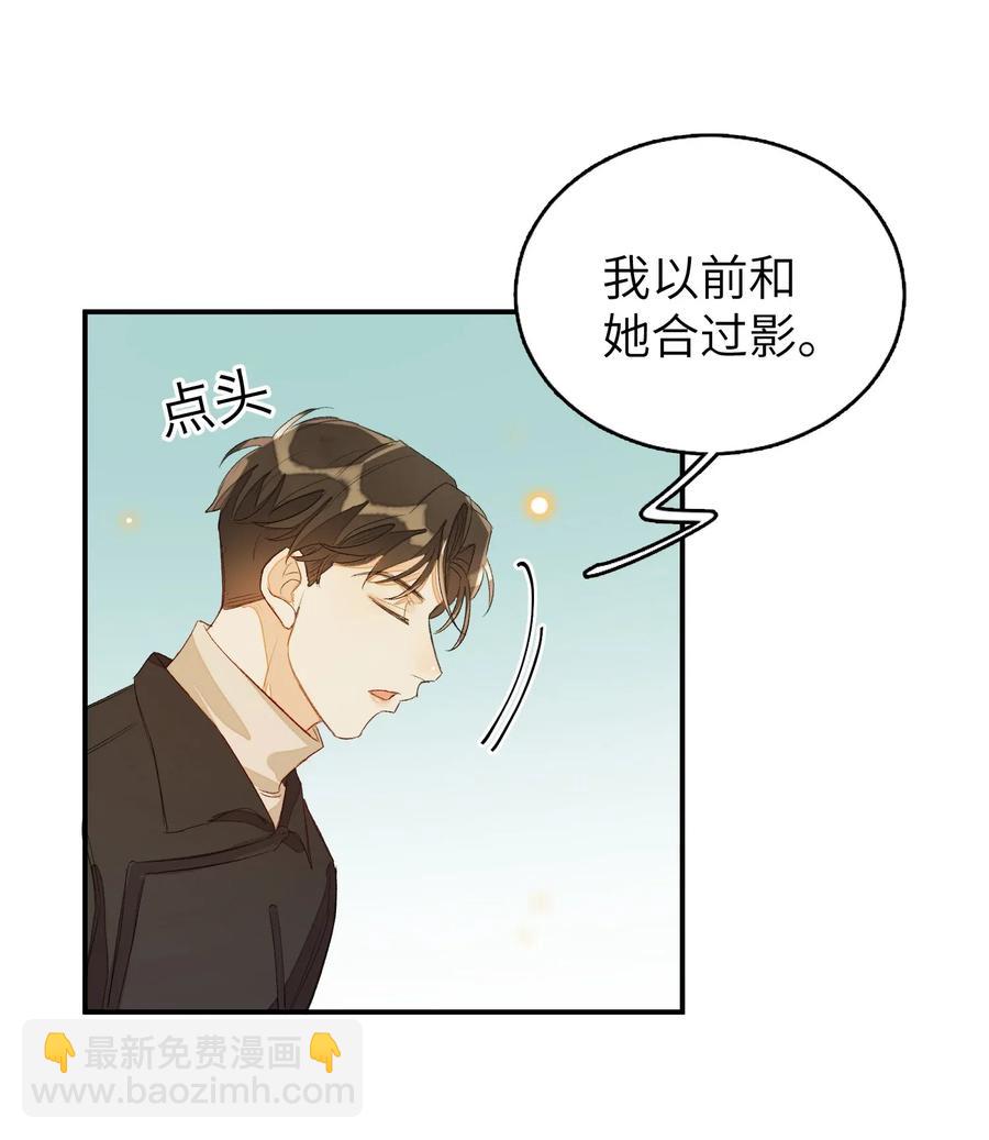 035 相信我-第35话