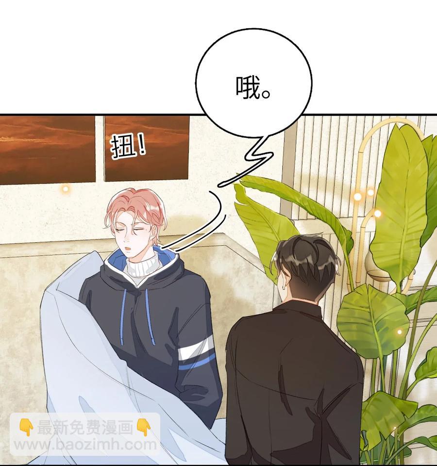 035 相信我-第35话