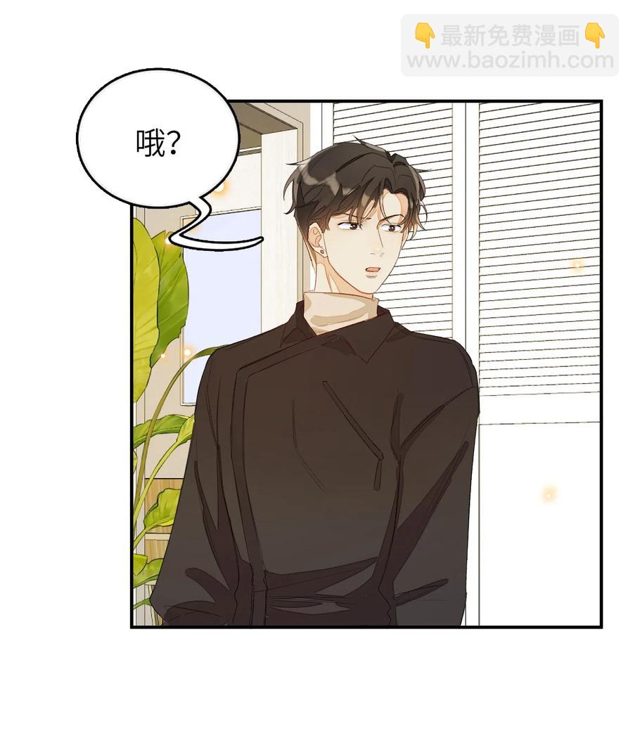 035 相信我-第35话