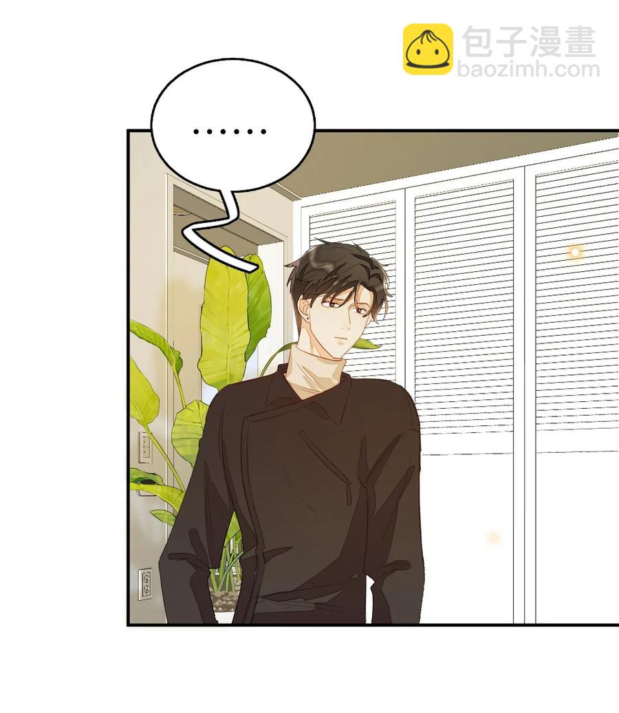 035 相信我-第35话