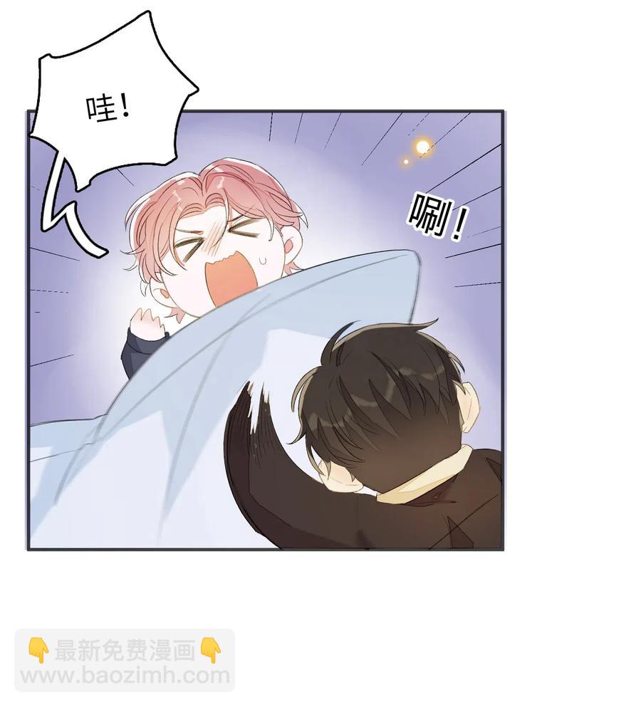 035 相信我-第35话