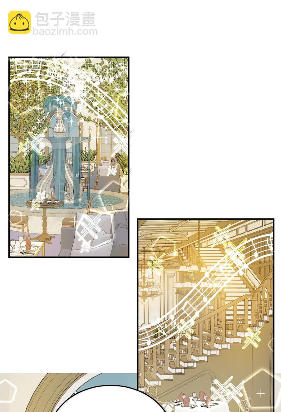 037 假戏真做-第37话