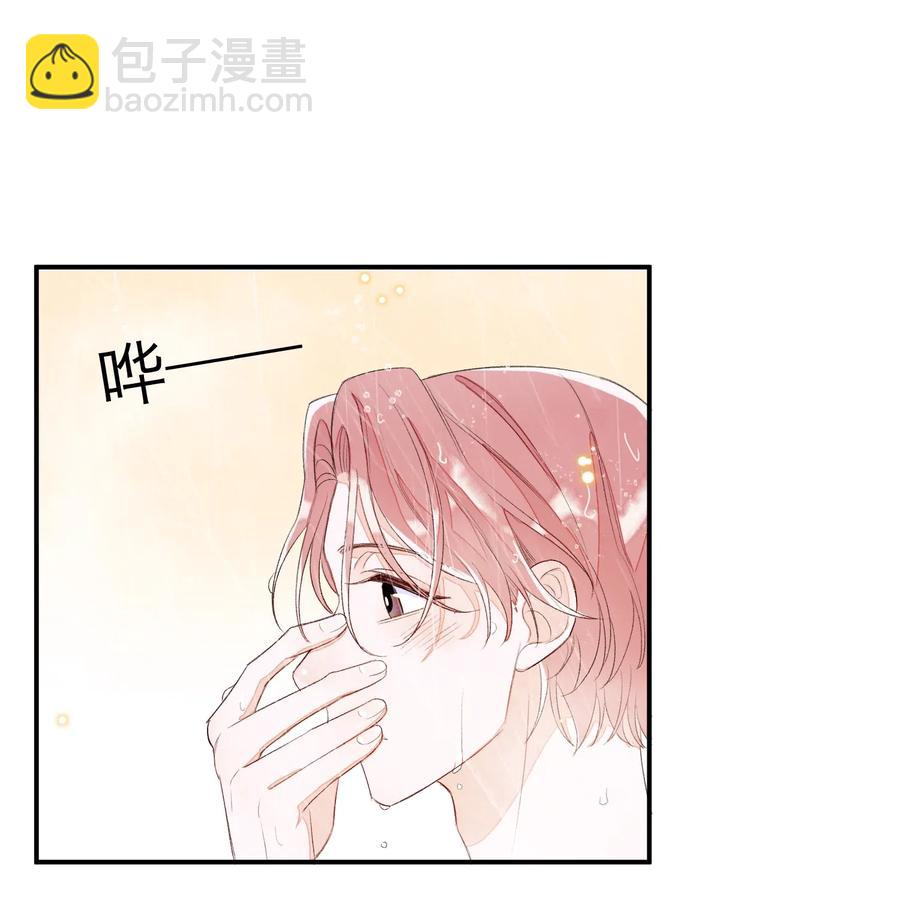 039 月食cp？-第39话