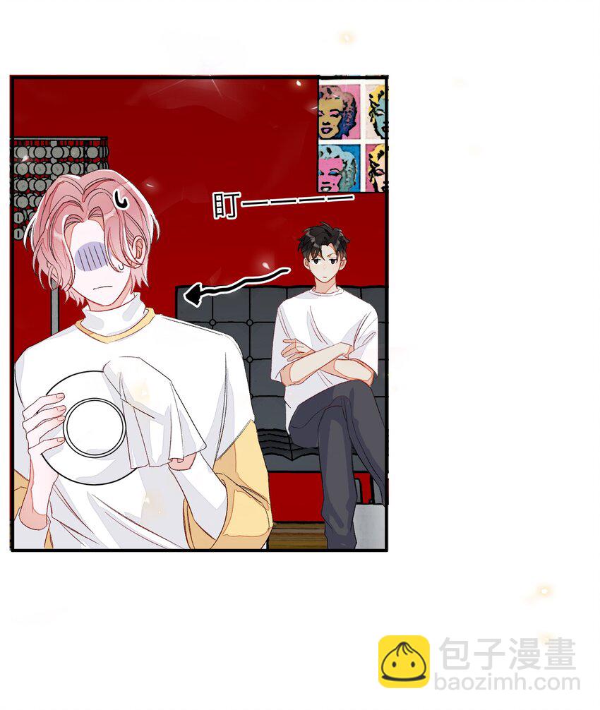 005 被迫营业&hellip;&hellip;?-第5话