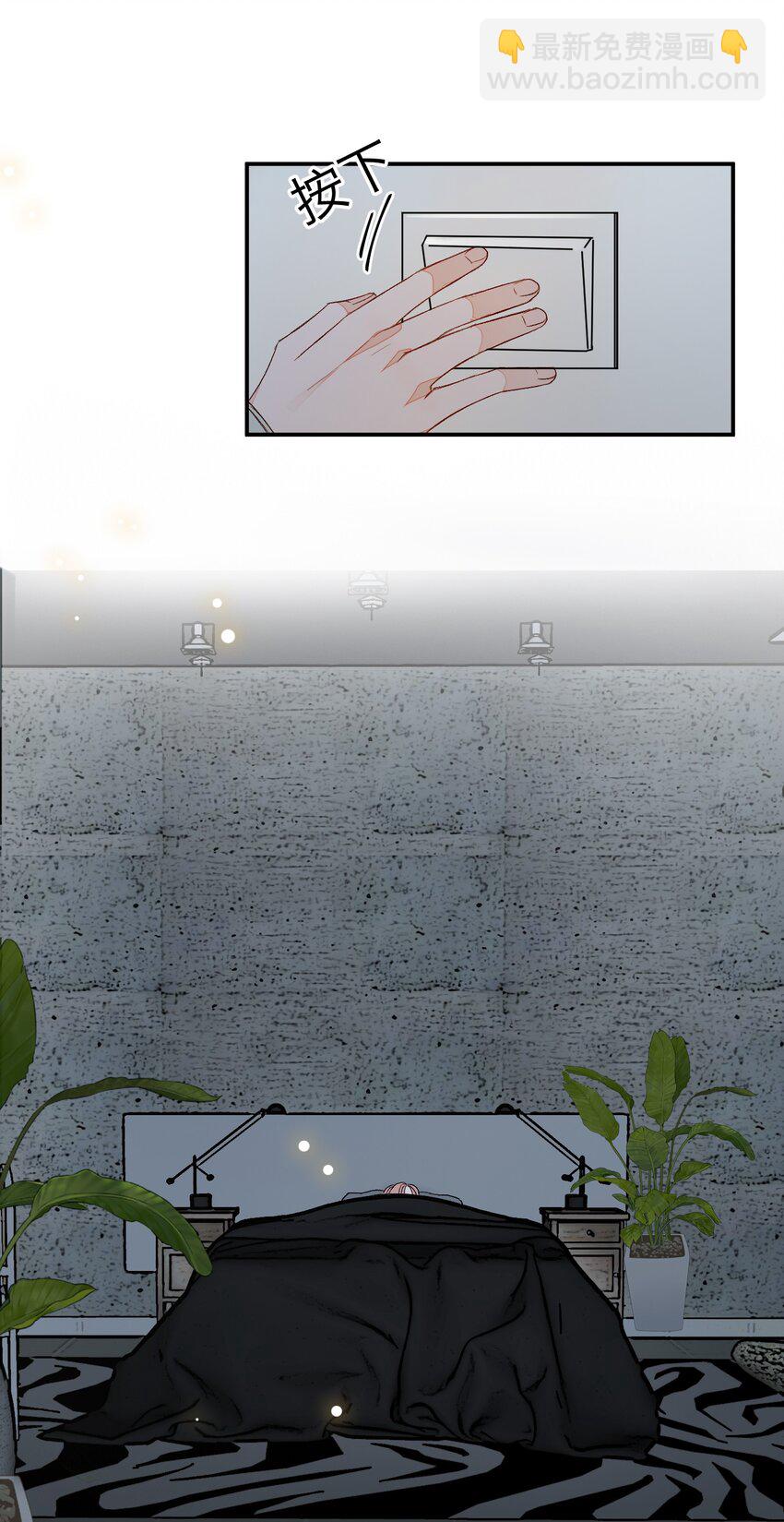 005 被迫营业&hellip;&hellip;?-第5话