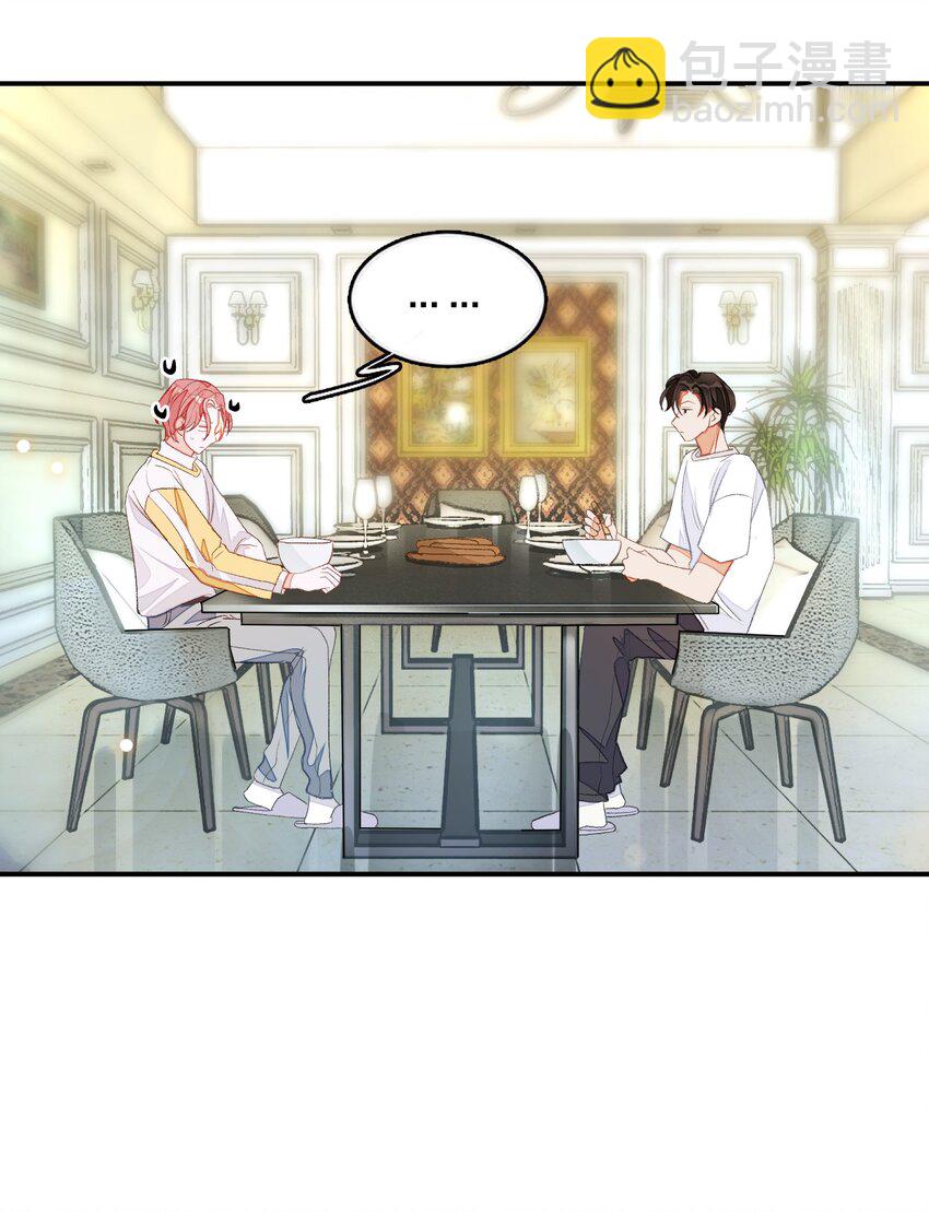 005 被迫营业&hellip;&hellip;?-第5话