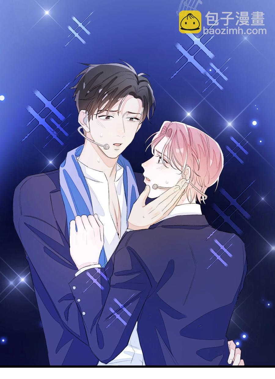 046 想听你唱情歌-第47话