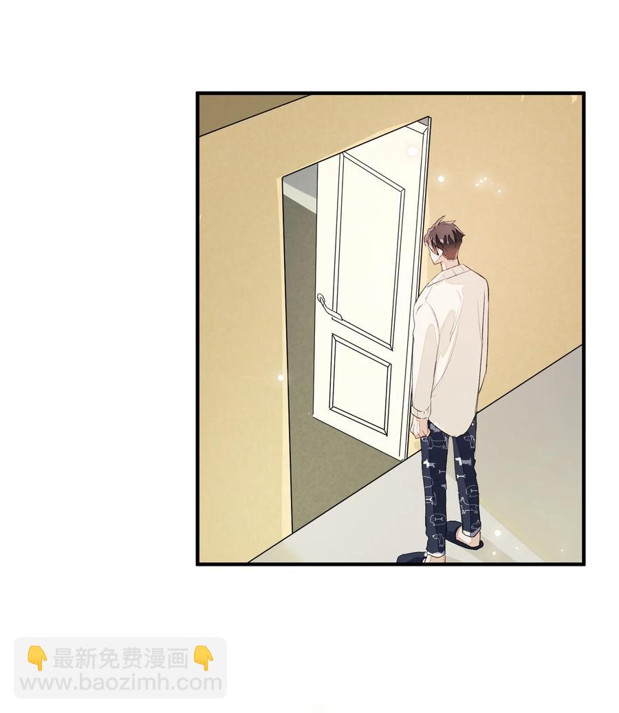 048 给我个名分-第49话