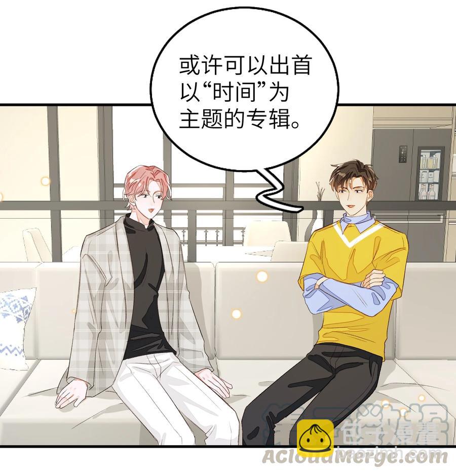 052 上门女婿-第53话