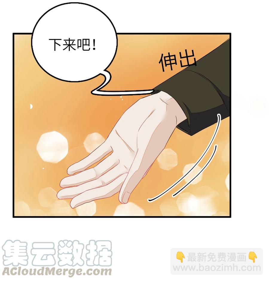 054 有我在-第55话