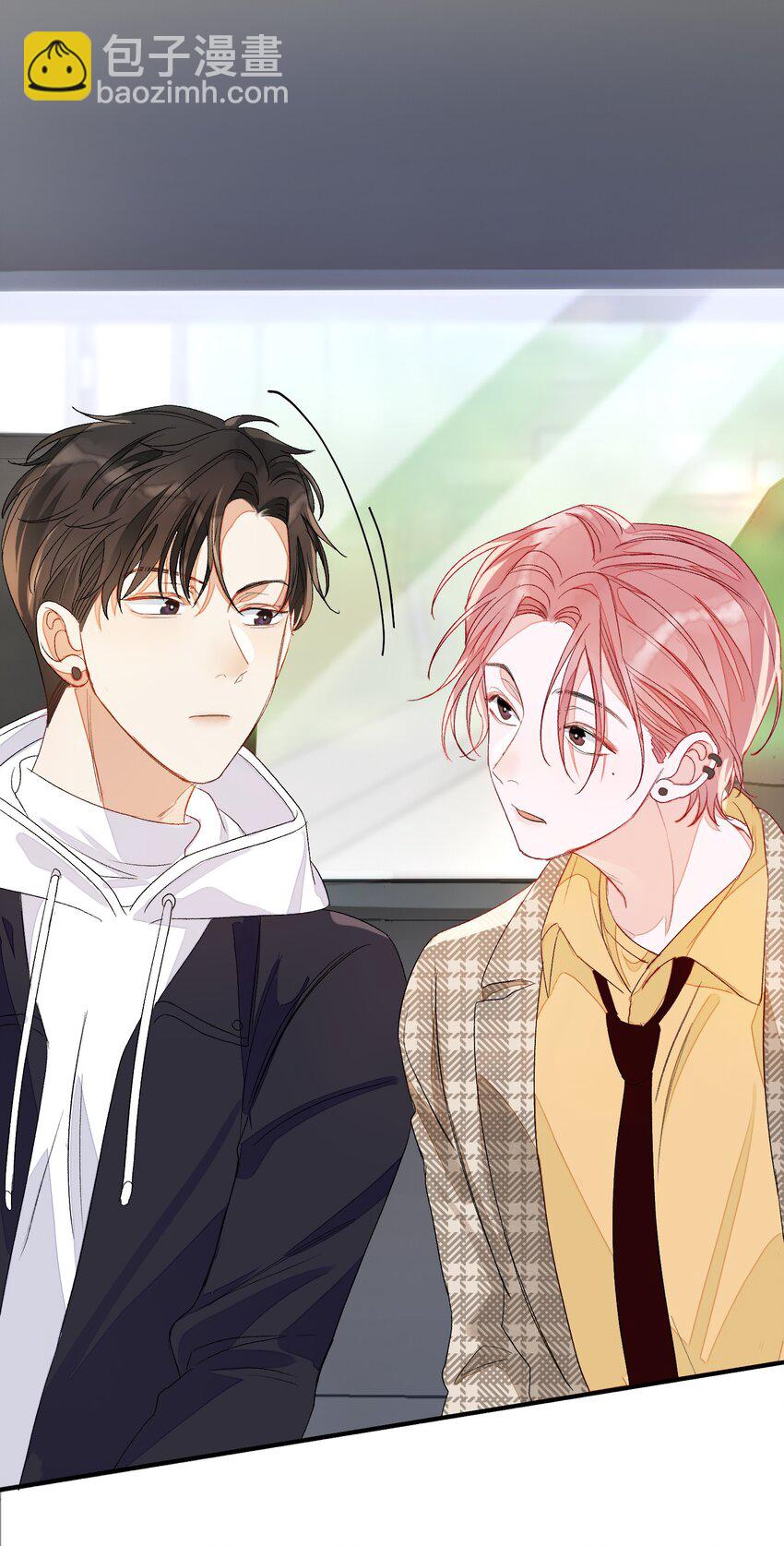 007 他不会暗恋我吧？(1/2)-第7话