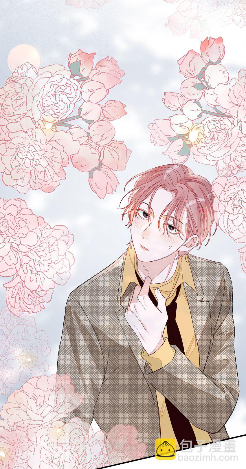 007 他不会暗恋我吧？(1/2)-第7话