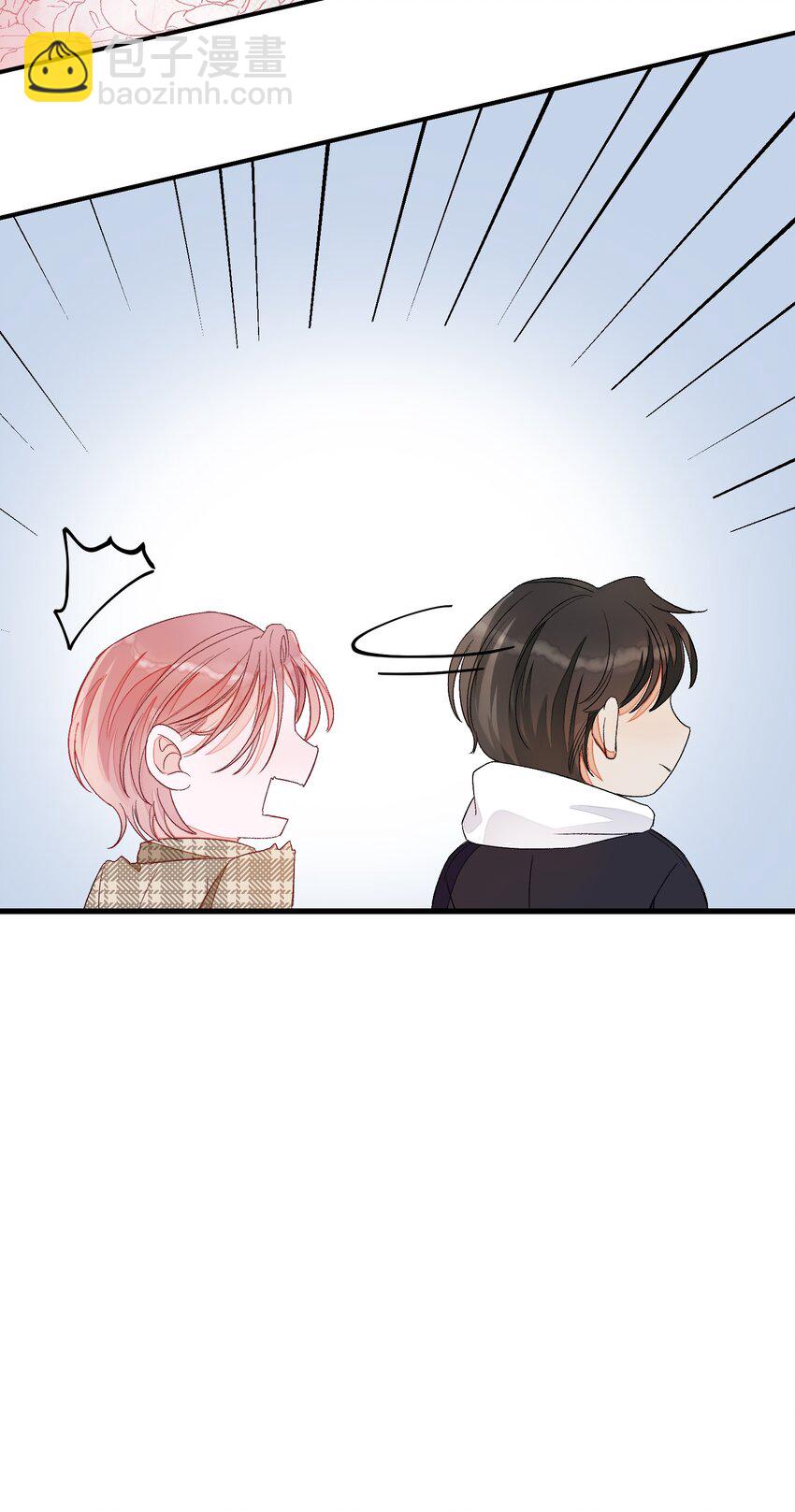 007 他不会暗恋我吧？(1/2)-第7话