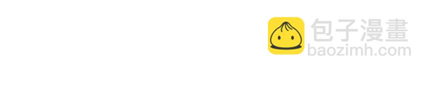 009 我们好像一对夫妻啊~-第11话