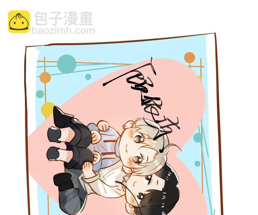 009 我们好像一对夫妻啊~-第11话