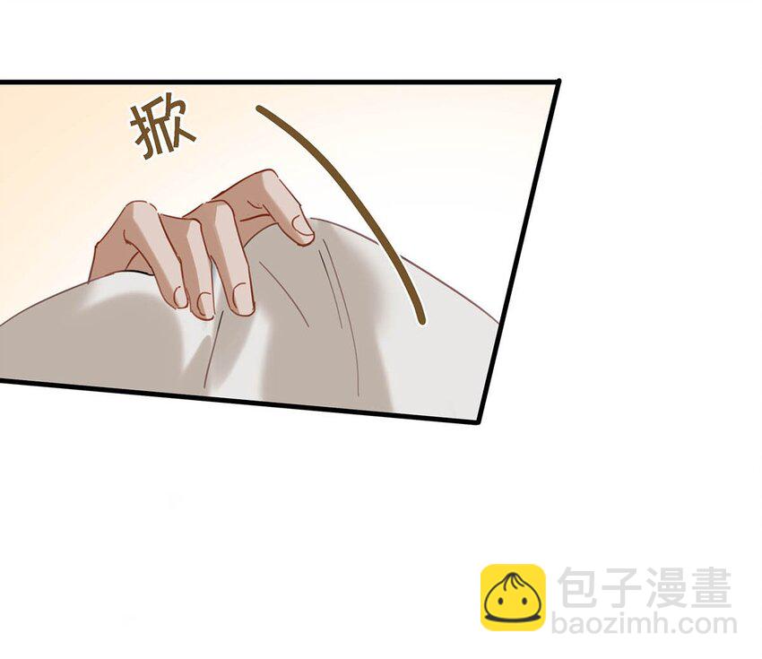 079 往后余生请每日都给我提供这种叫早服务！-第99话