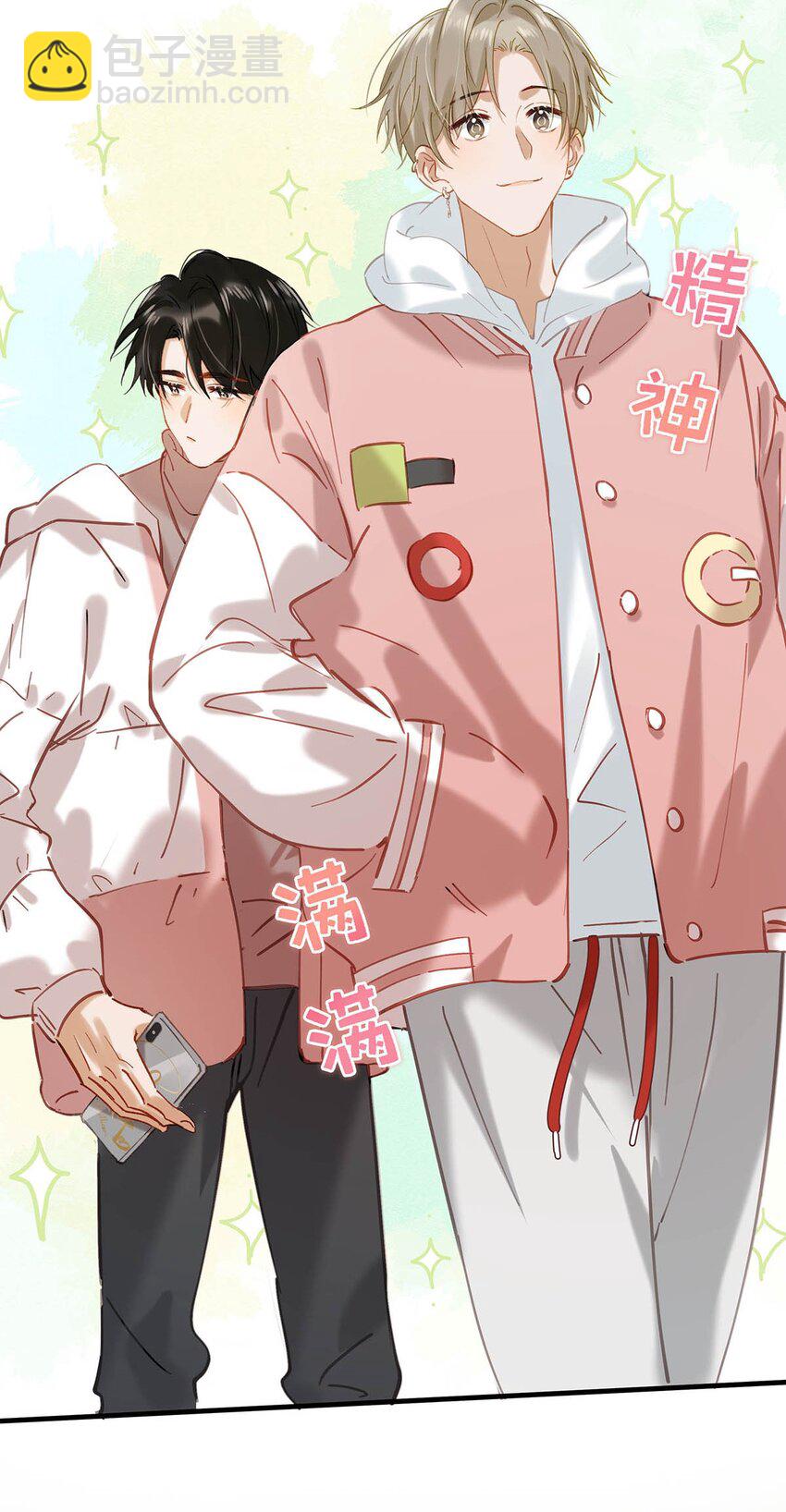 079 往后余生请每日都给我提供这种叫早服务！-第99话