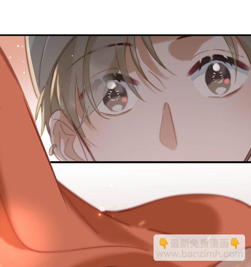 我和我對家 - 084 三維立體多重視聽盛宴！ - 5
