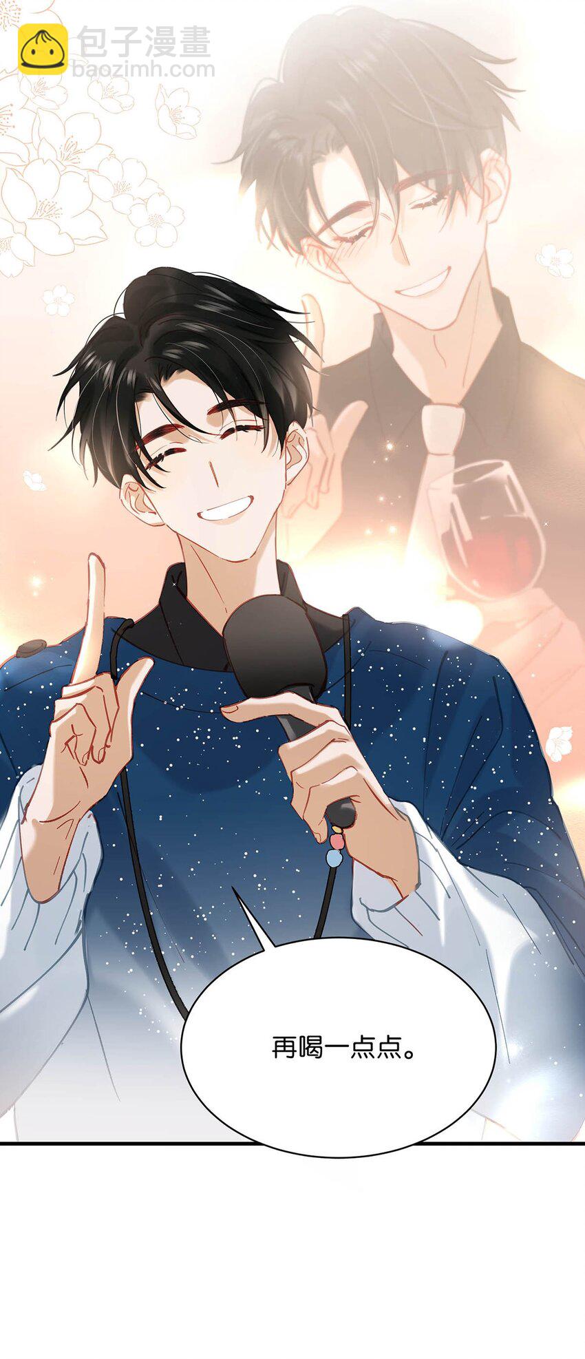 088 有默契就是这样的。-第109话