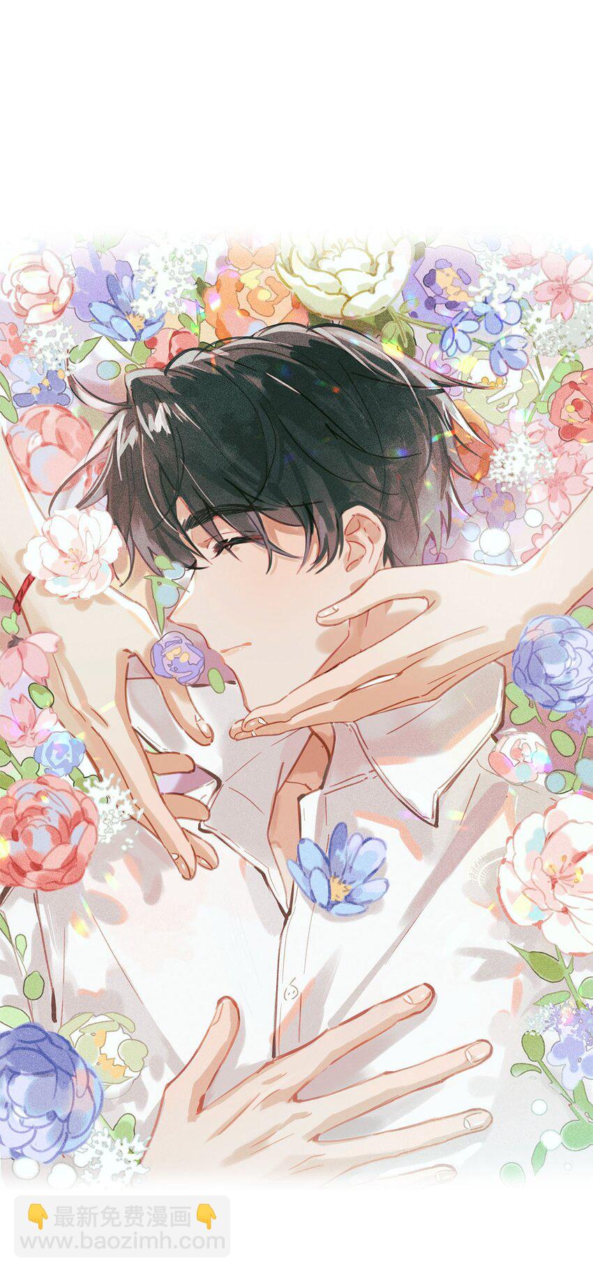 090 心动得想要亲亲了？-第111话