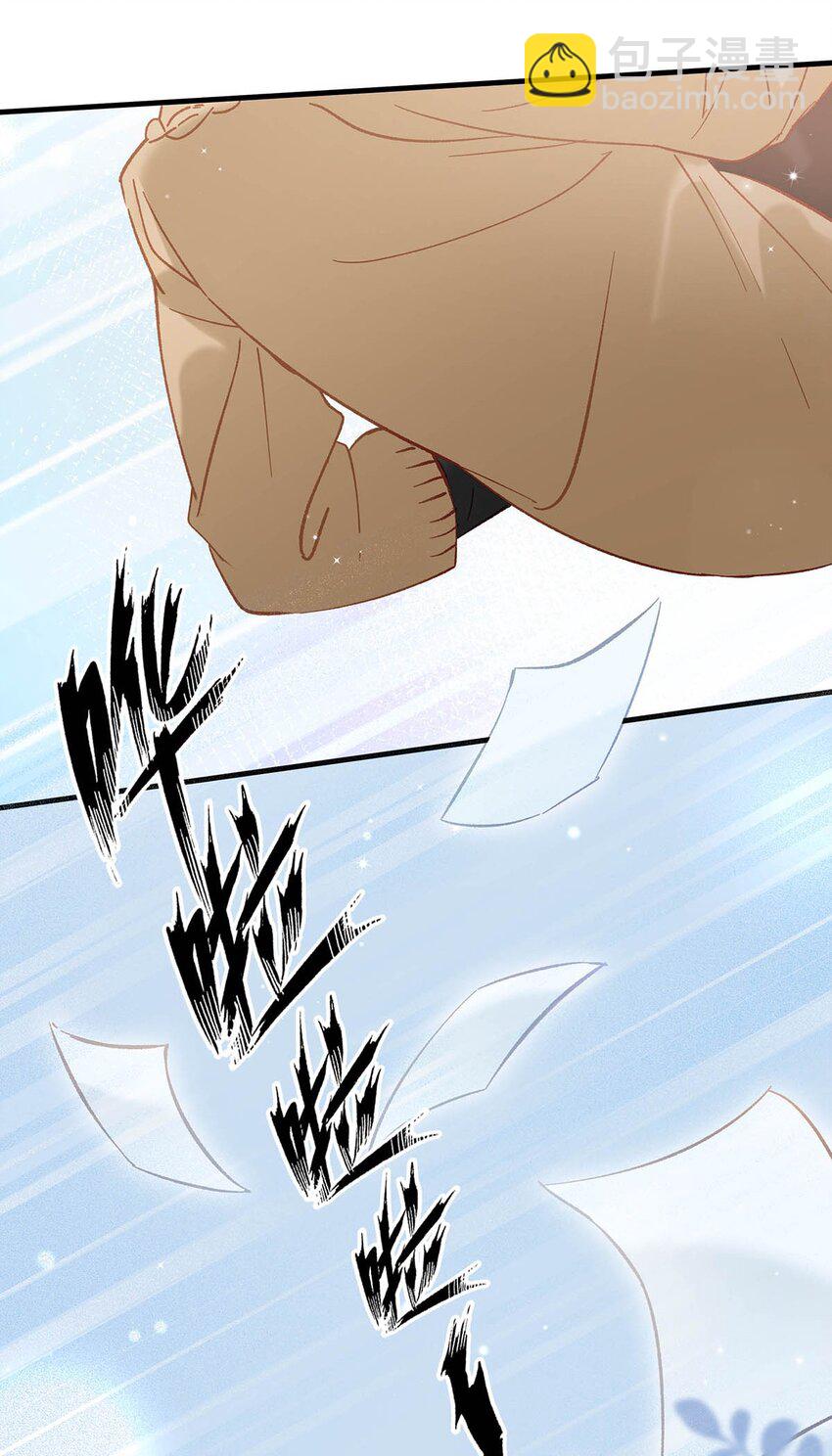 090 心动得想要亲亲了？-第111话