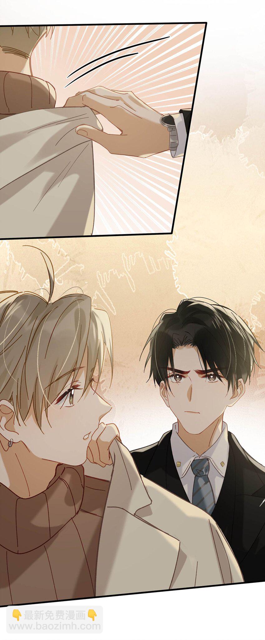 096 我还叫顾雍正呢！-第119话