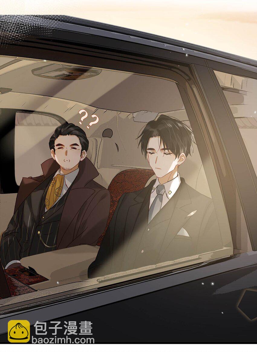 096 我还叫顾雍正呢！-第119话