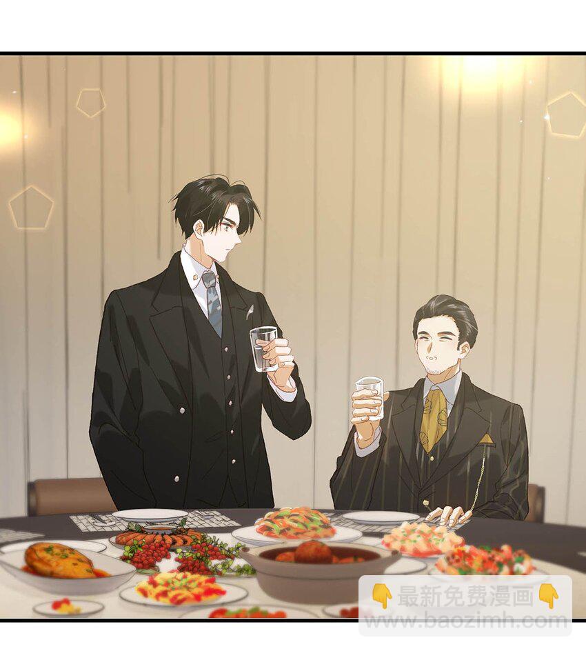 096 我还叫顾雍正呢！-第119话