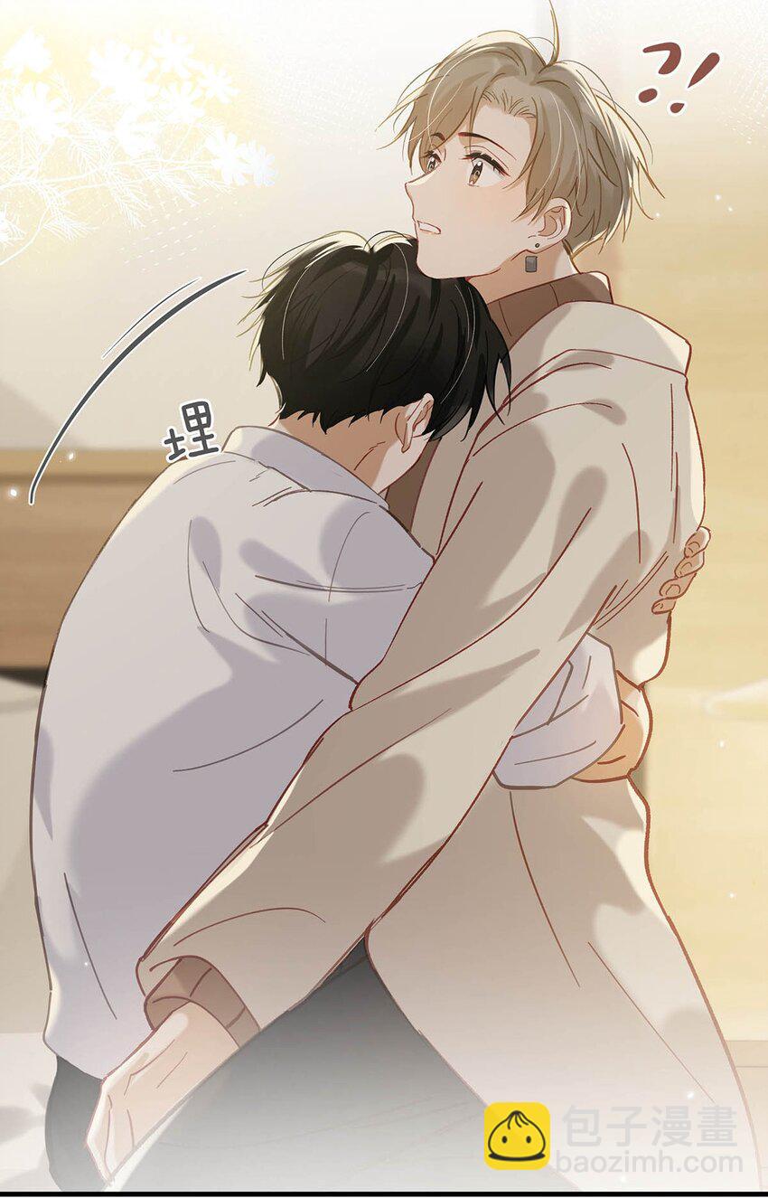 102 男人，你为什么不理我？-第125话