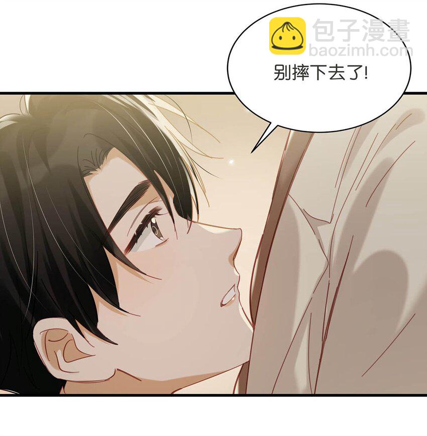 102 男人，你为什么不理我？-第125话