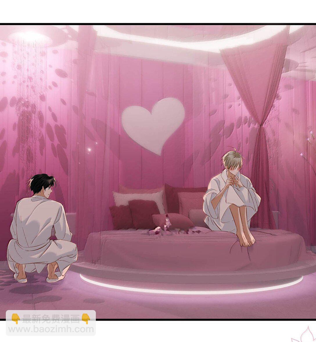 完结番外4 像只鱼儿在你的荷塘。-第131话