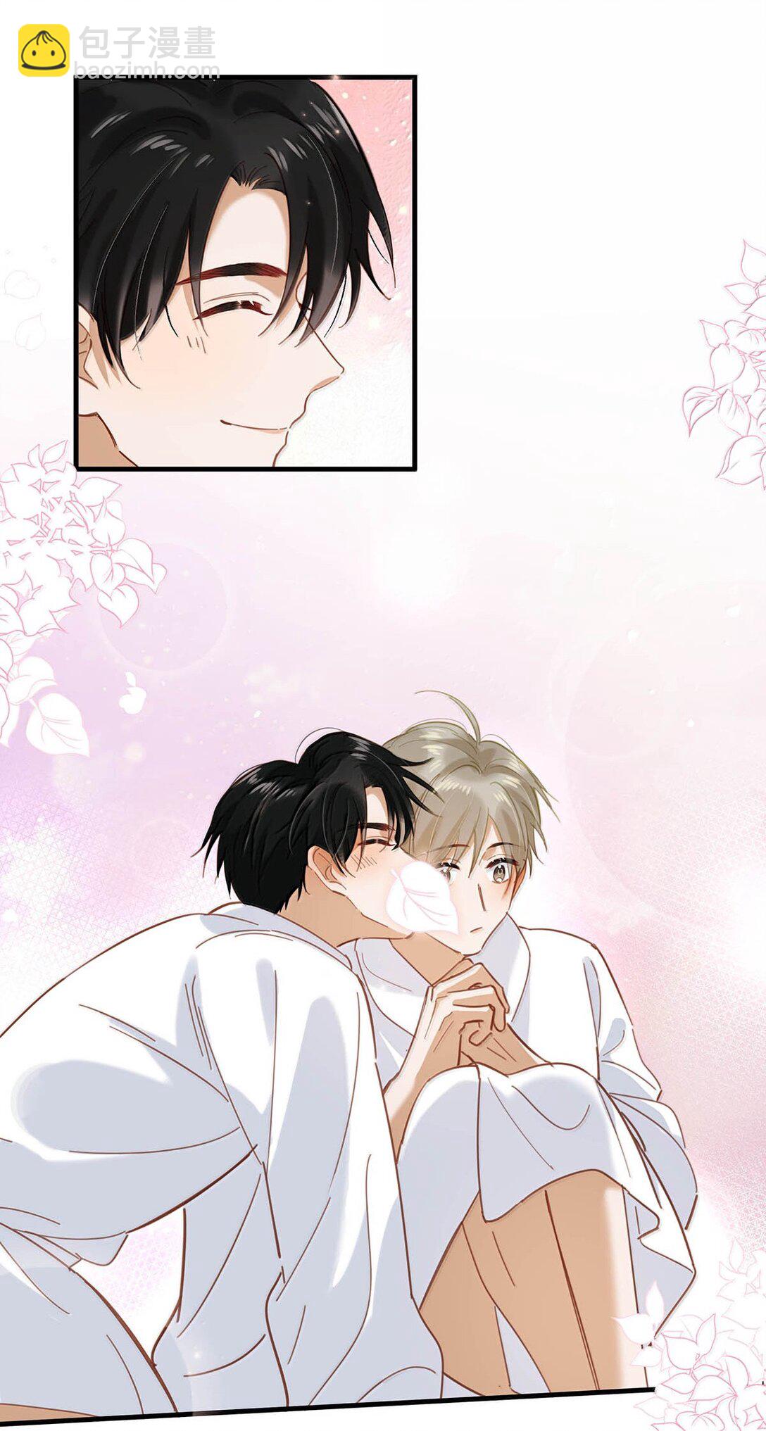 完结番外4 像只鱼儿在你的荷塘。-第131话