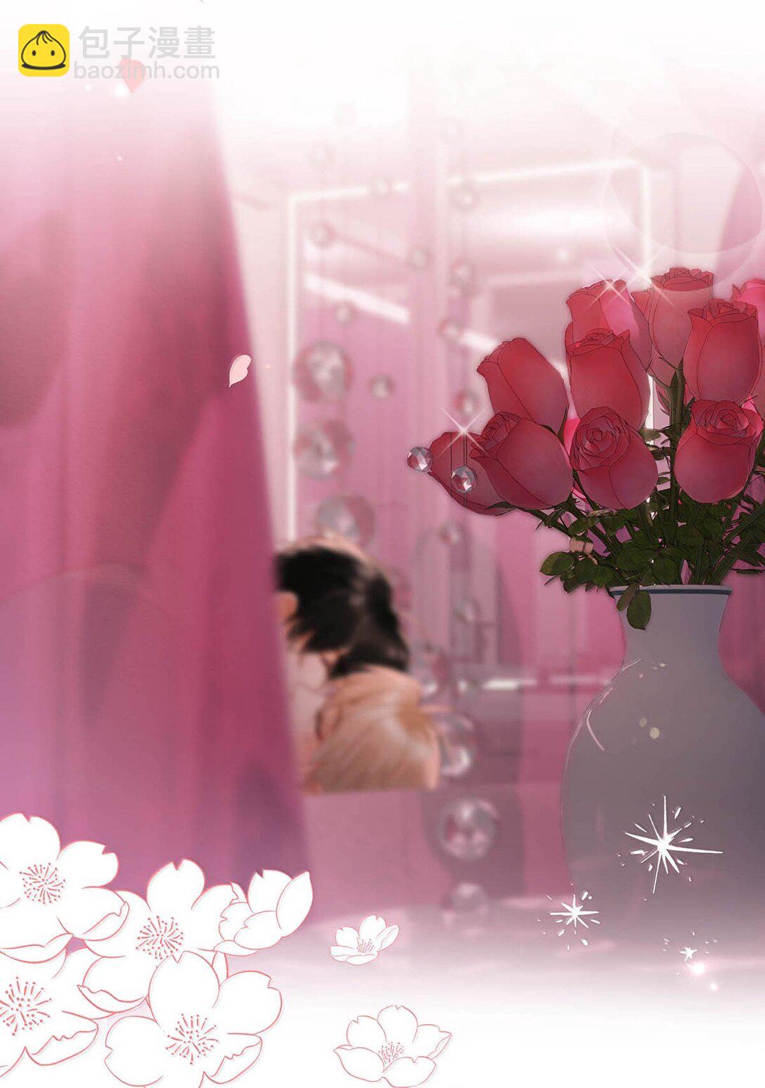 完结番外4 像只鱼儿在你的荷塘。-第131话