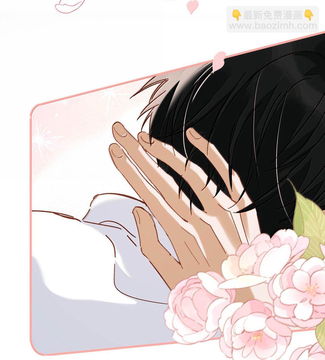 完结番外4 像只鱼儿在你的荷塘。-第131话