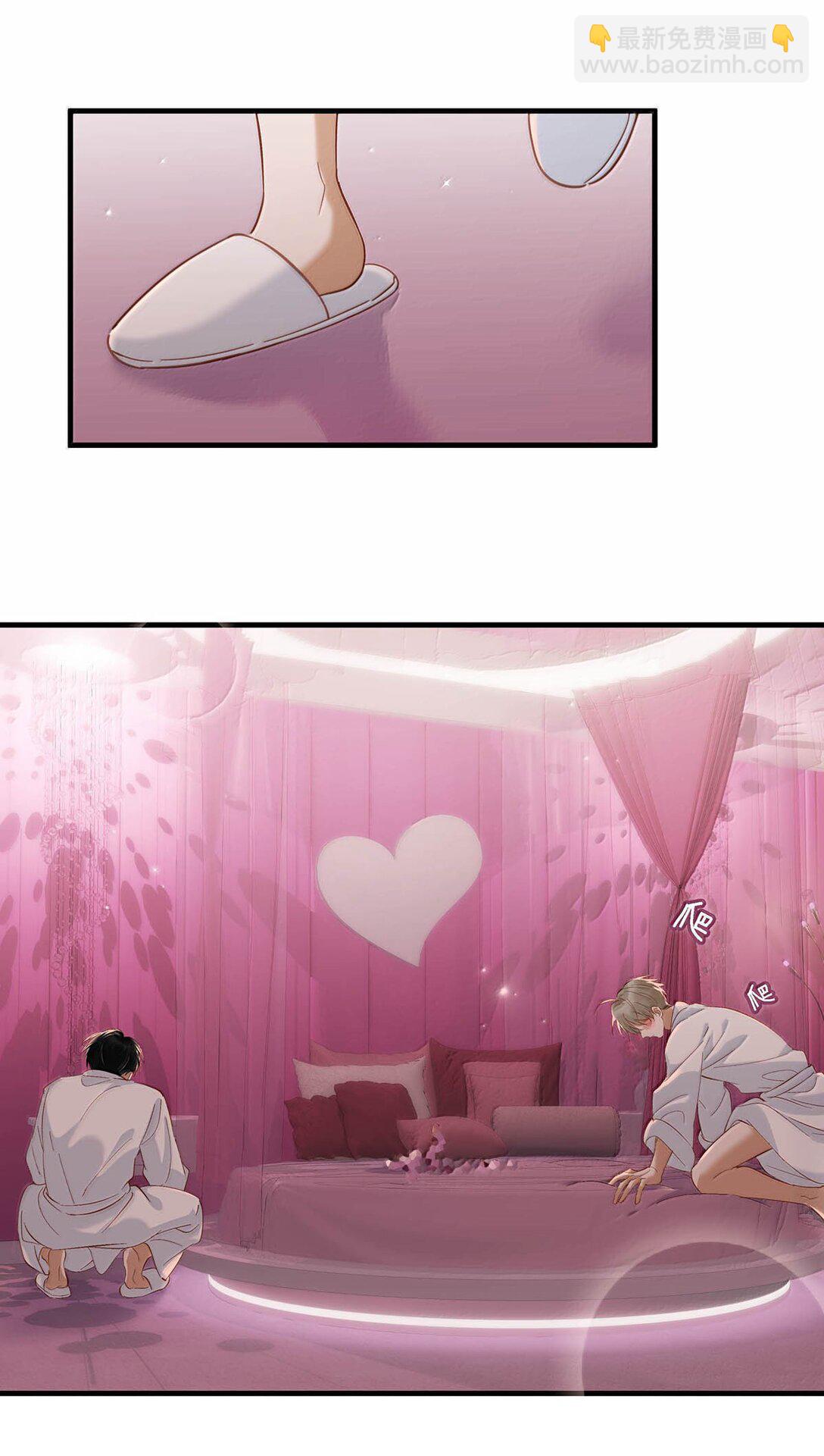 完结番外4 像只鱼儿在你的荷塘。-第131话