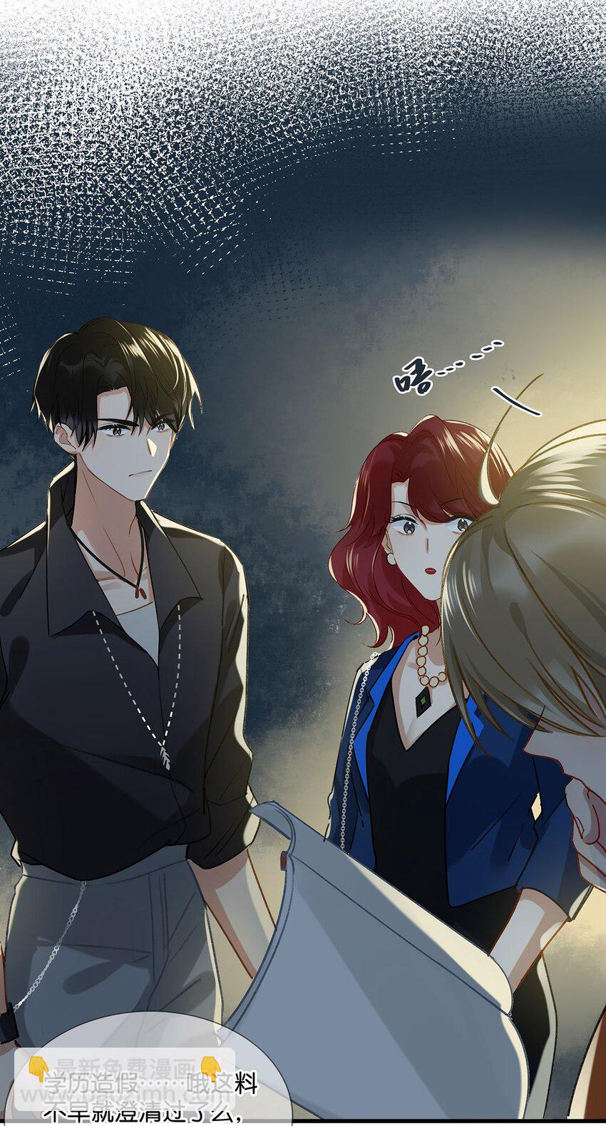 017 &ldquo;妈。&rdquo;-第21话