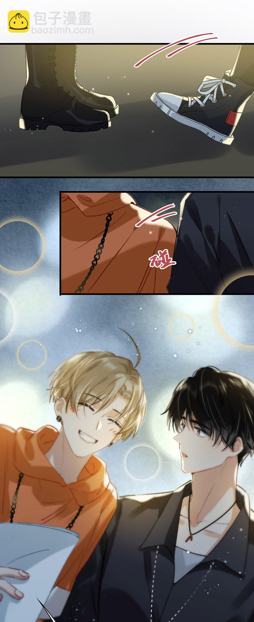 017 &ldquo;妈。&rdquo;-第21话