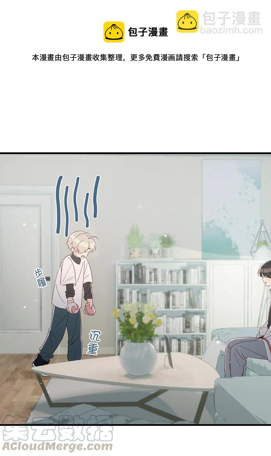 031 怕你们情到浓时不可抑制地想要结义-第39话